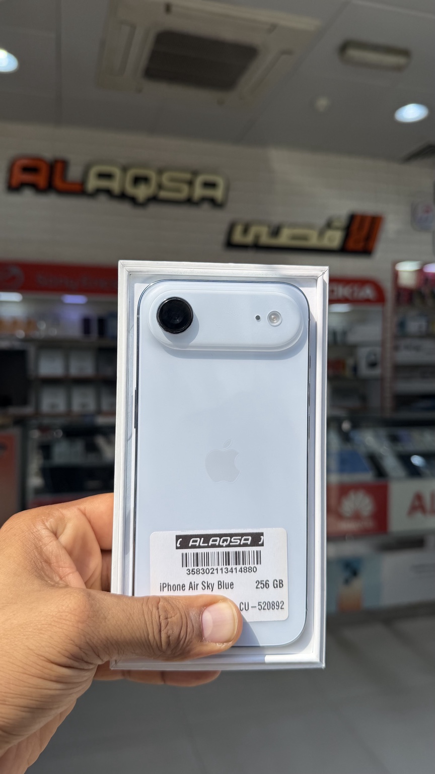 Sky Blue iPhone Air 256 GB in its box